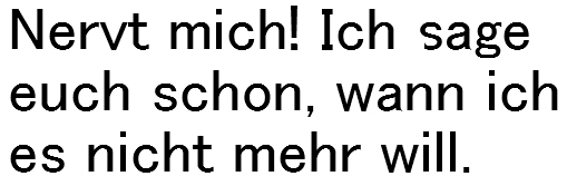 Der SEOnaut, Marco Janck, über das Networking