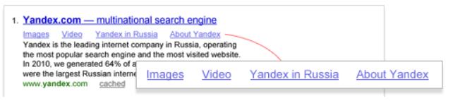 Yandex quicklinks