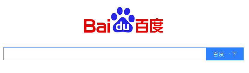 Suchmaske von Baidu